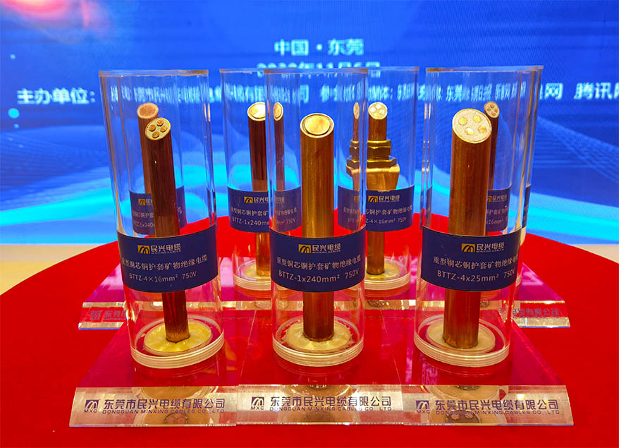 厲害了！這項(xiàng)“黑科技”能在950℃火焰下燃燒3小時(shí)不斷電