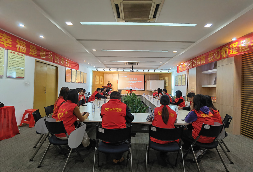 民興電纜2020年度志愿者培訓(xùn)大會&冬季愛心DIY手作活動圓滿收官