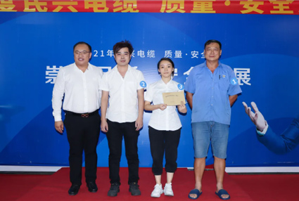 “崇尚品質(zhì)?安全發(fā)展” | 民興電纜2021年度質(zhì)量安全月知識(shí)競賽結(jié)果出爐啦！