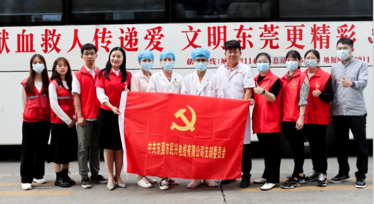 熱血奉獻，愛心永恒 | 民興人踴躍參與無償獻血活動