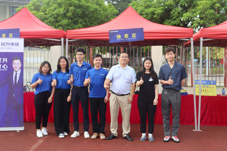 少年強(qiáng)則中國強(qiáng)，民興電纜連續(xù)7年為他們加油鼓勵(lì)！