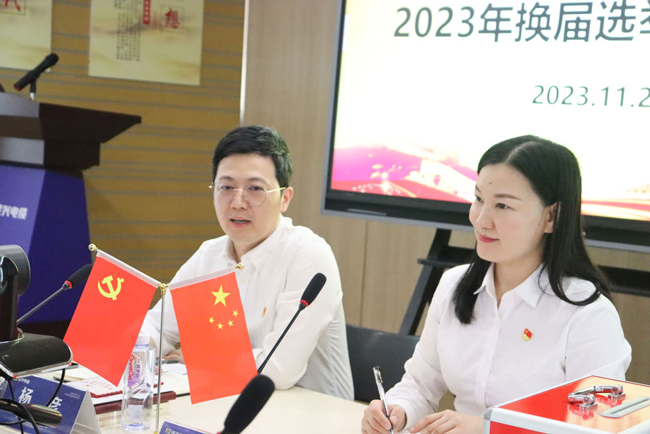 民興電纜黨支部召開換屆選舉大會，總經(jīng)理?xiàng)顝┊?dāng)選為黨支部書記