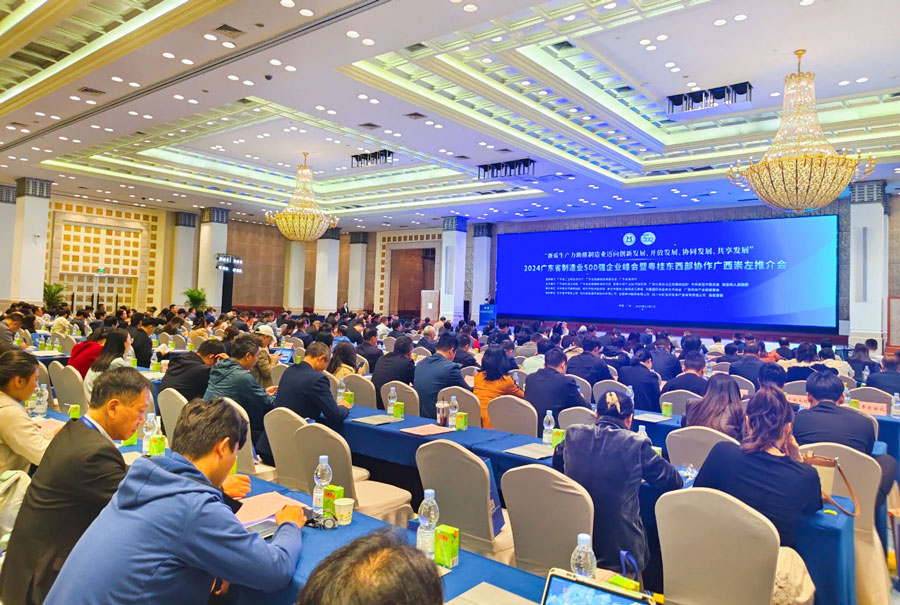 民興穩(wěn)居百?gòu)?qiáng)！2024廣東省制造業(yè)500強(qiáng)榜單出爐