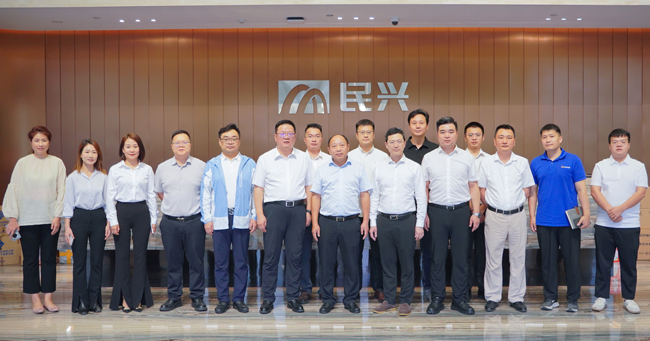 健康光?安心纜 | 三雄極光蒞臨民興電纜開(kāi)展交流活動(dòng)