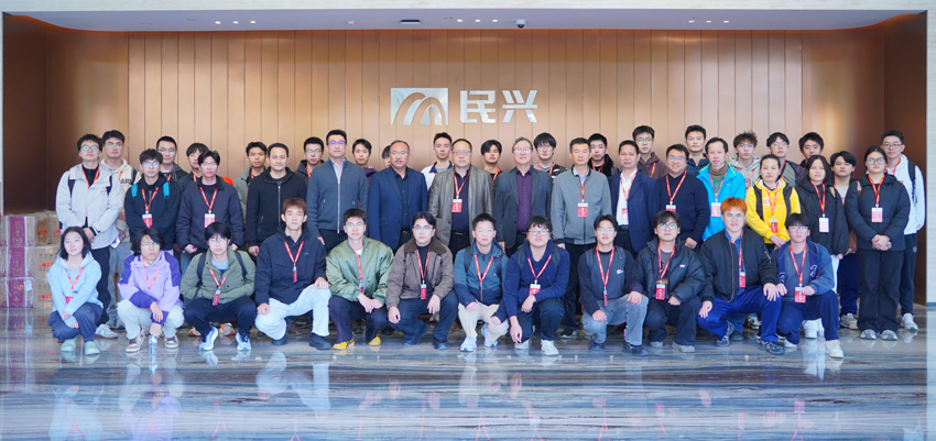 產(chǎn)學(xué)融合 纜通未來 | 廣東工業(yè)大學(xué)建能專業(yè)與民興電纜舉行校企技術(shù)交流會